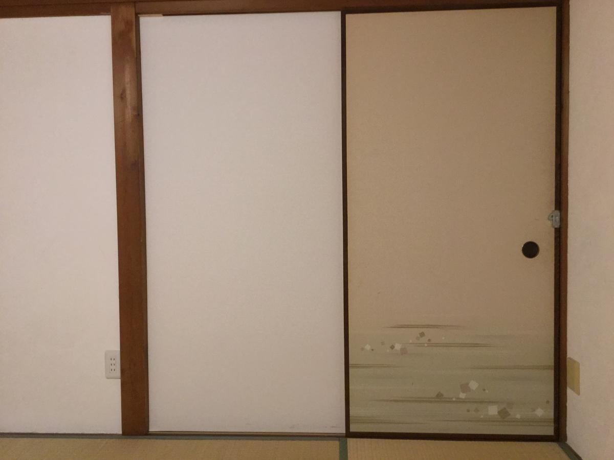 Hostel Ginkakuji Kyoto Ngoại thất bức ảnh