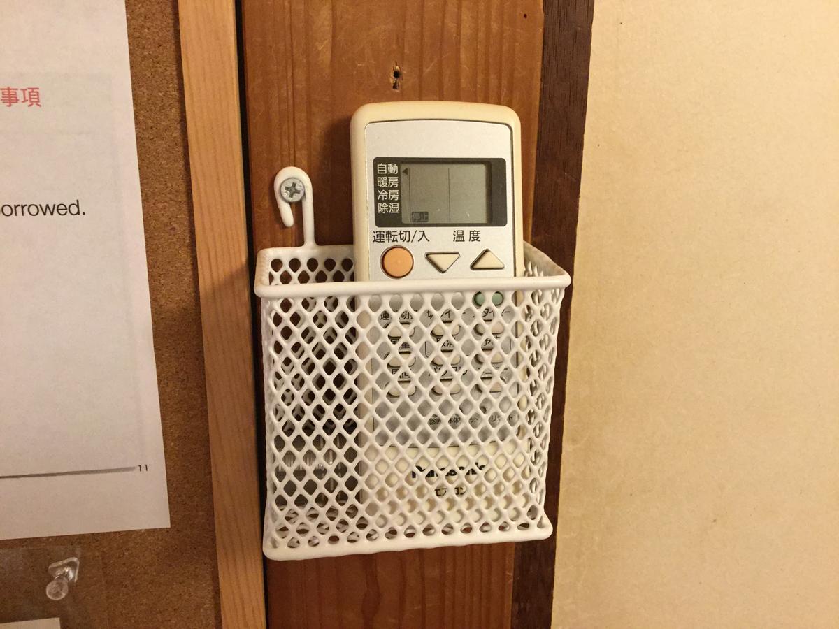 Hostel Ginkakuji Kyoto Ngoại thất bức ảnh
