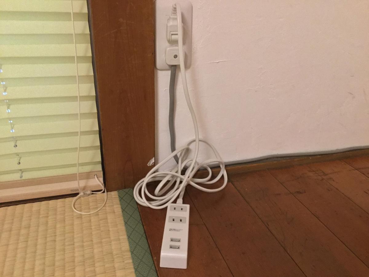 Hostel Ginkakuji Kyoto Ngoại thất bức ảnh