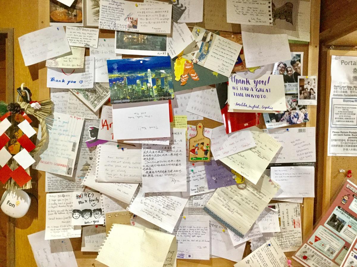 Hostel Ginkakuji Kyoto Ngoại thất bức ảnh