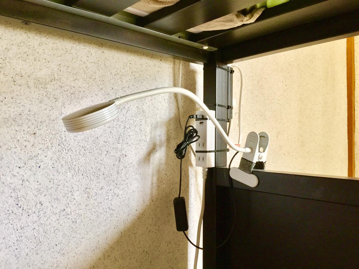 Hostel Ginkakuji Kyoto Ngoại thất bức ảnh