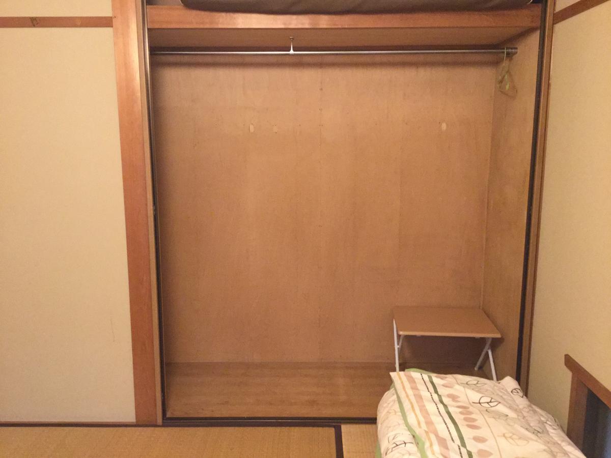 Hostel Ginkakuji Kyoto Ngoại thất bức ảnh